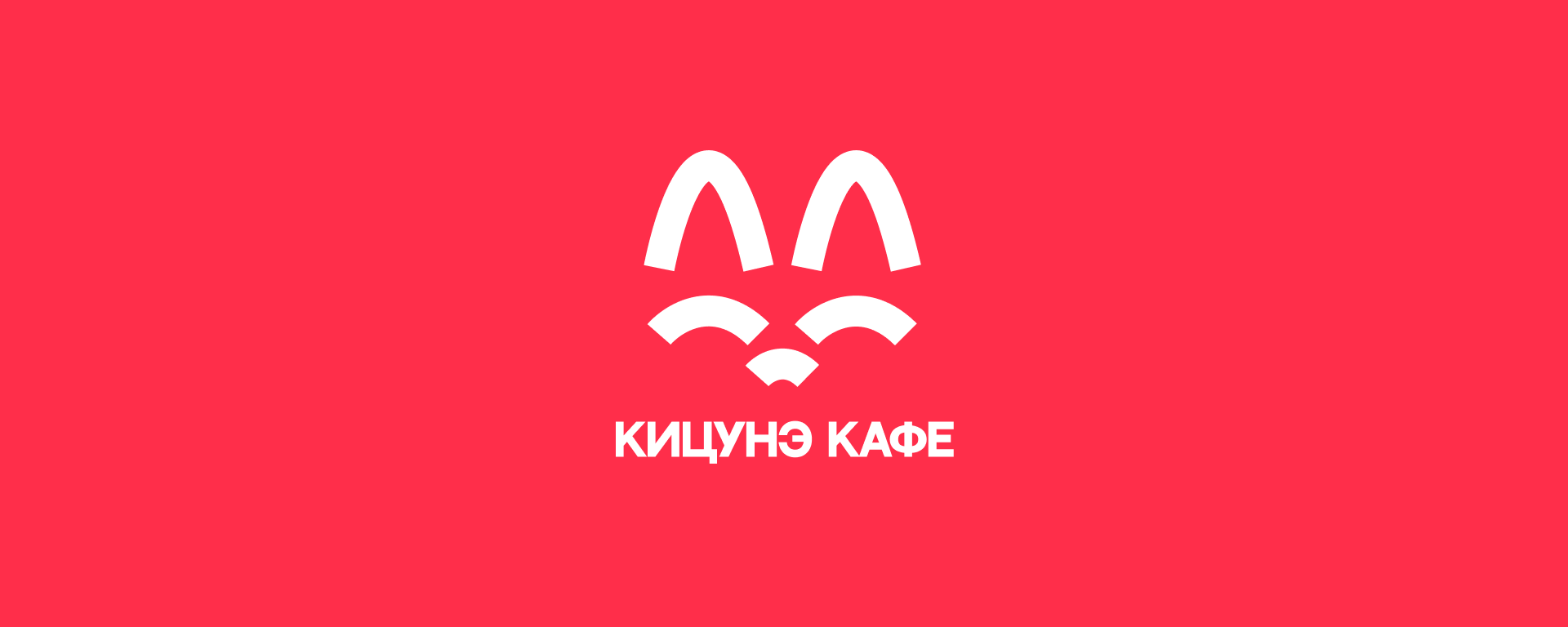 лого-превью