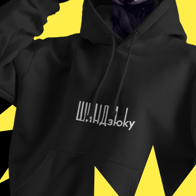 мокап-худи